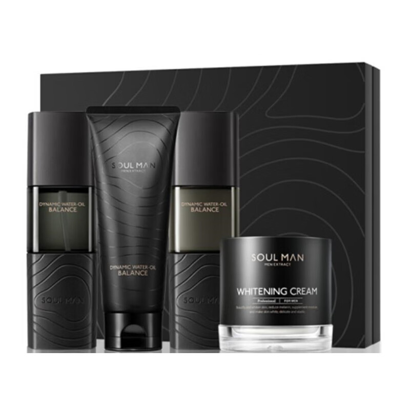 极男 焕亮肤色 护肤套装