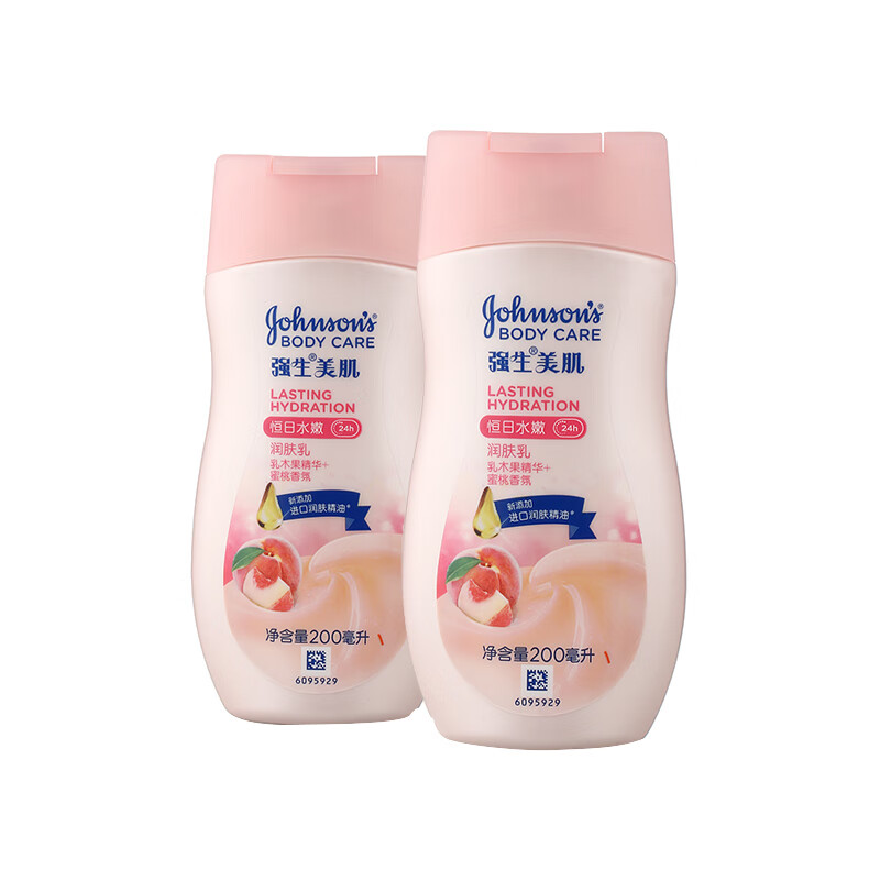 强生 水嫩蜜桃香氛身体乳