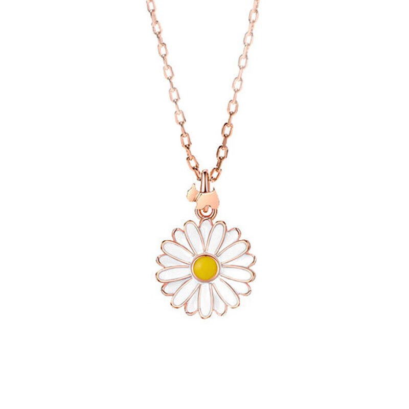 AGATHA 小雏菊 项链