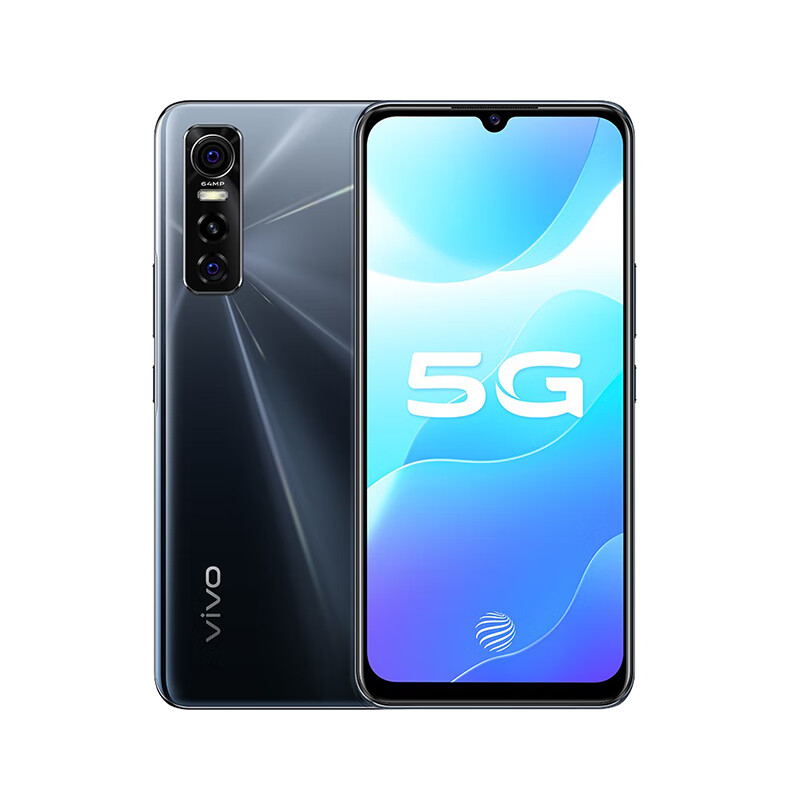 vivo 双摸5G手机
