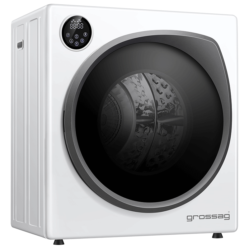 格罗赛格 智能白色烘干机