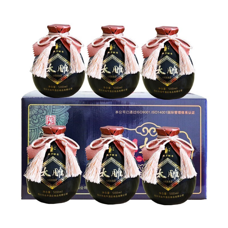 太雕 黑瓷十二年太绍兴黄酒