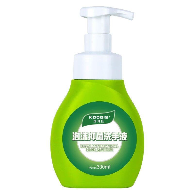 KOOGIS 大容量泡沫洗手液