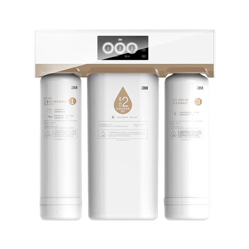 3M 智能即滤型净水器