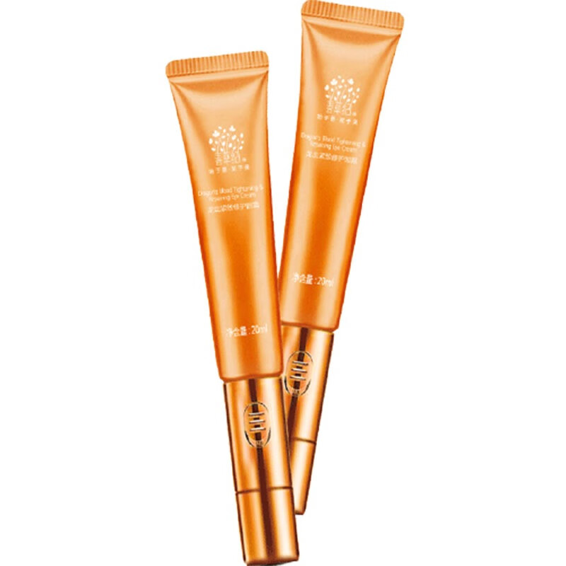 善草纪 紧致保湿 眼霜