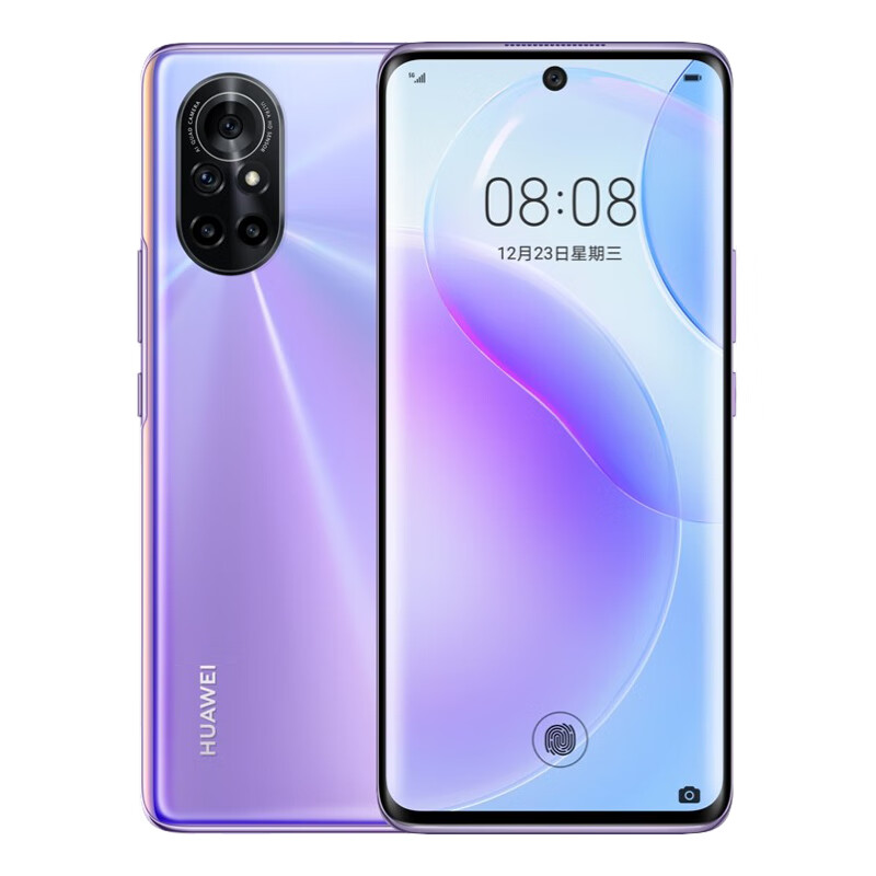 华为 魅力四摄快充手机