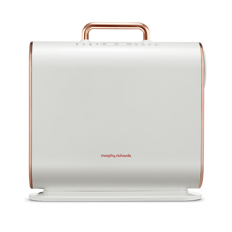 摩飞电器涡轮旋风干衣机