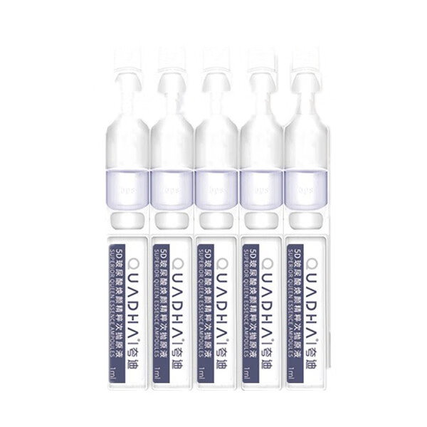 夸迪 焕颜精粹精华原液