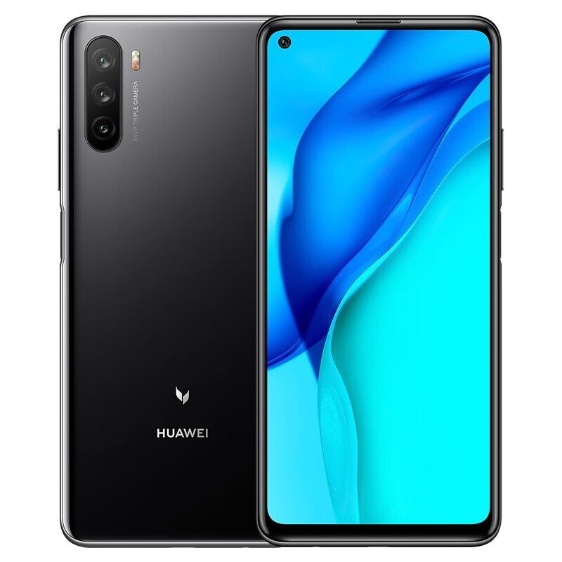 华为 高清三摄疾速网络手机