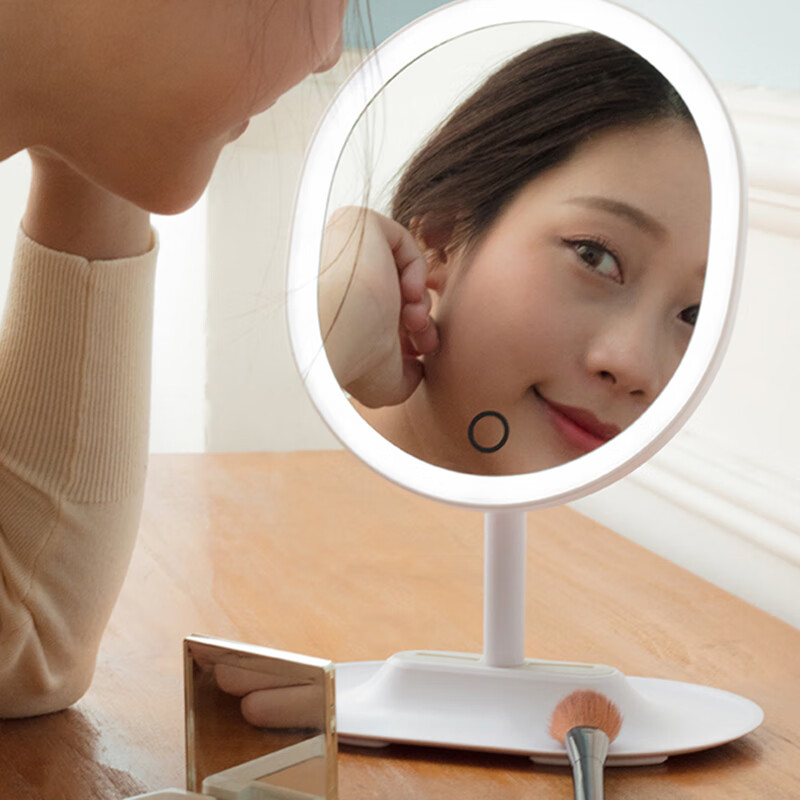 麦好礼 可调镜面化妆镜