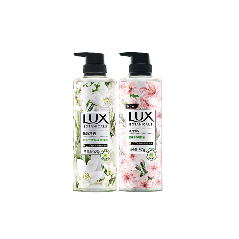 力士 持久留香 沐浴露