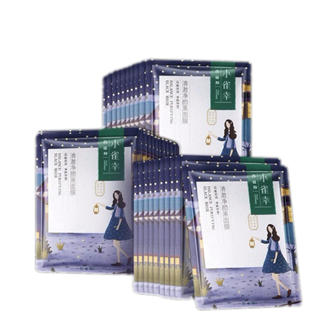 百雀羚 小雀幸清澈净颜黑面膜