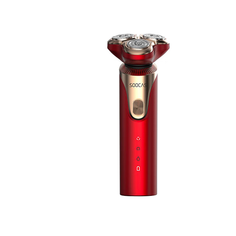 素士 双环刀网电动剃须刀