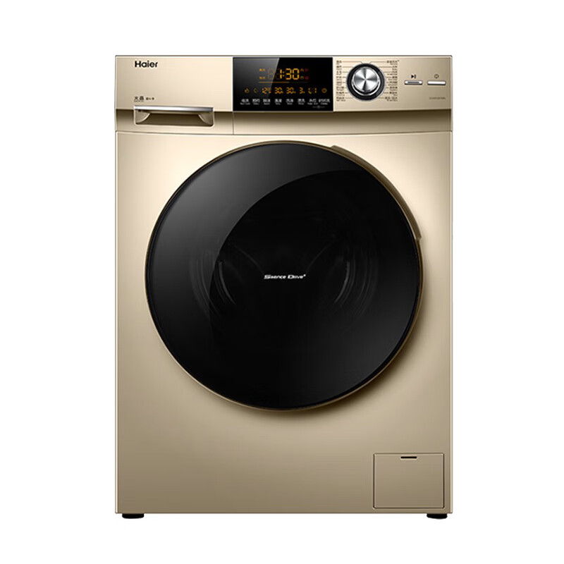 海尔 高温烫洗洗衣机