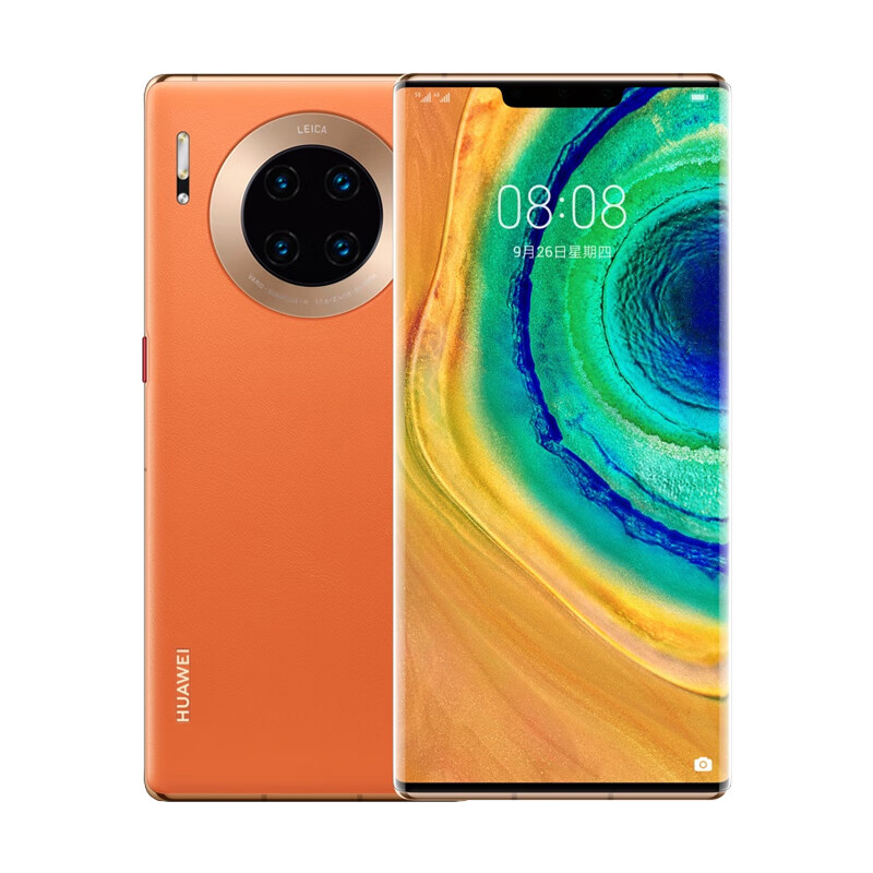 华为 快速运算电竞手机