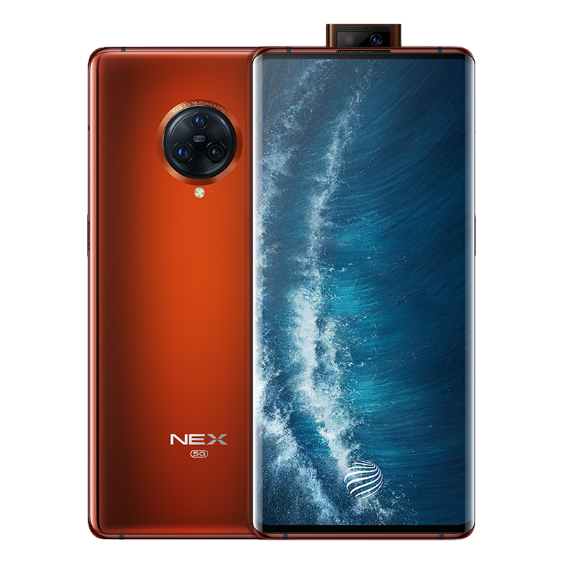 vivo 无界瀑布屏手机