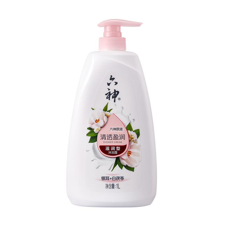 六神 清透莹润保湿沐浴露
