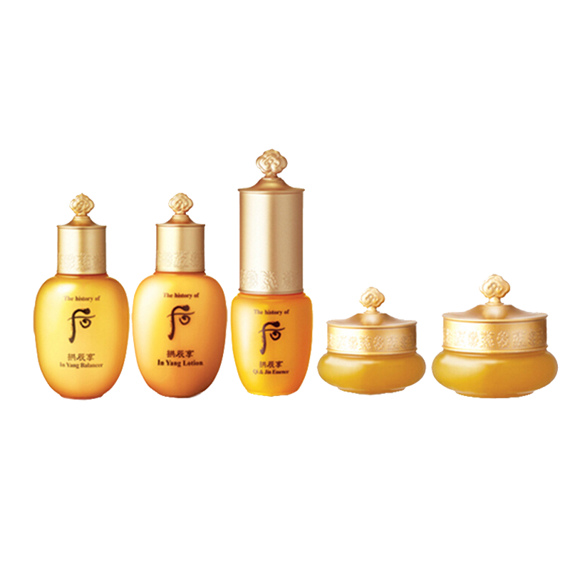 后 拱辰享护肤套装