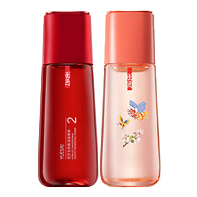 羽西 灵芝精粹奢养护肤套装