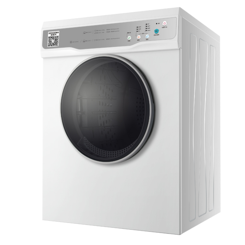 森格玛除湿烘干机除螨干衣机