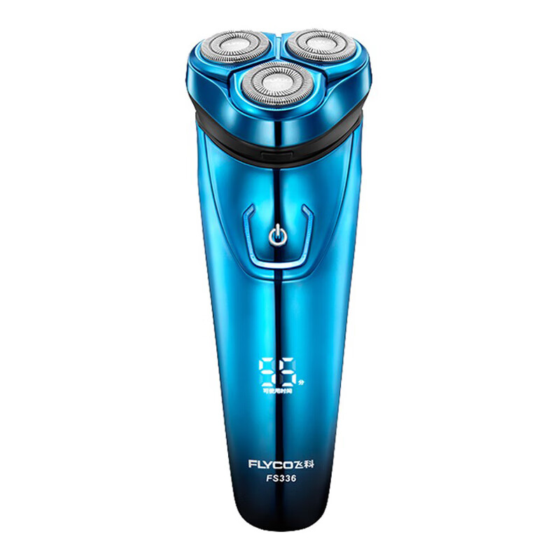 飞科 充插两用防夹须剃须刀