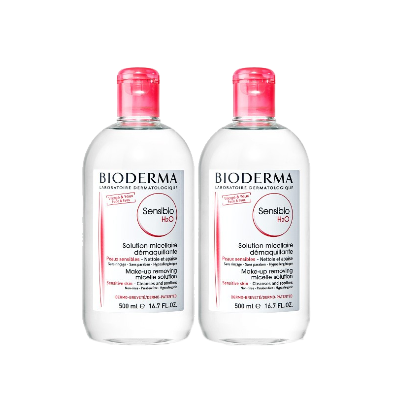 贝德玛 舒妍洁肤液套装