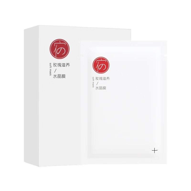 宿系之源 玫瑰水晶膜 面膜