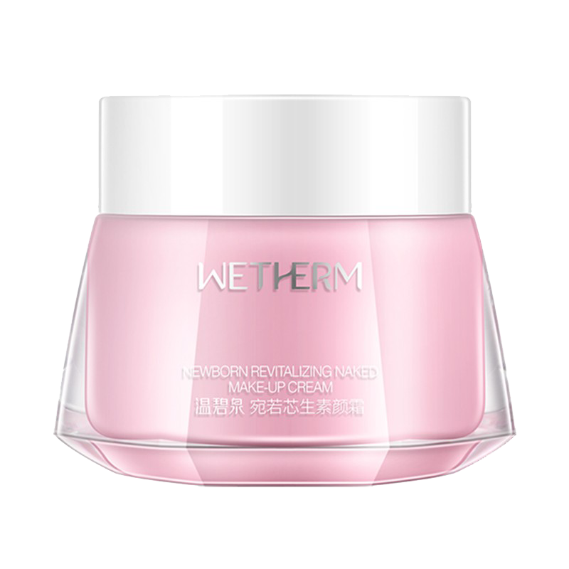 温碧泉 清爽美白素颜霜