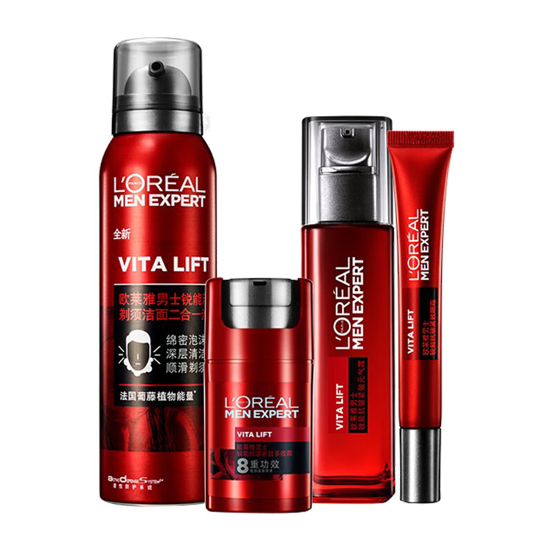 欧莱雅 淡化细纹护肤套装