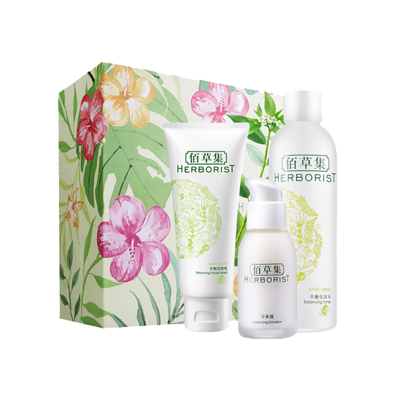 佰草集 水油平衡保湿护肤套装