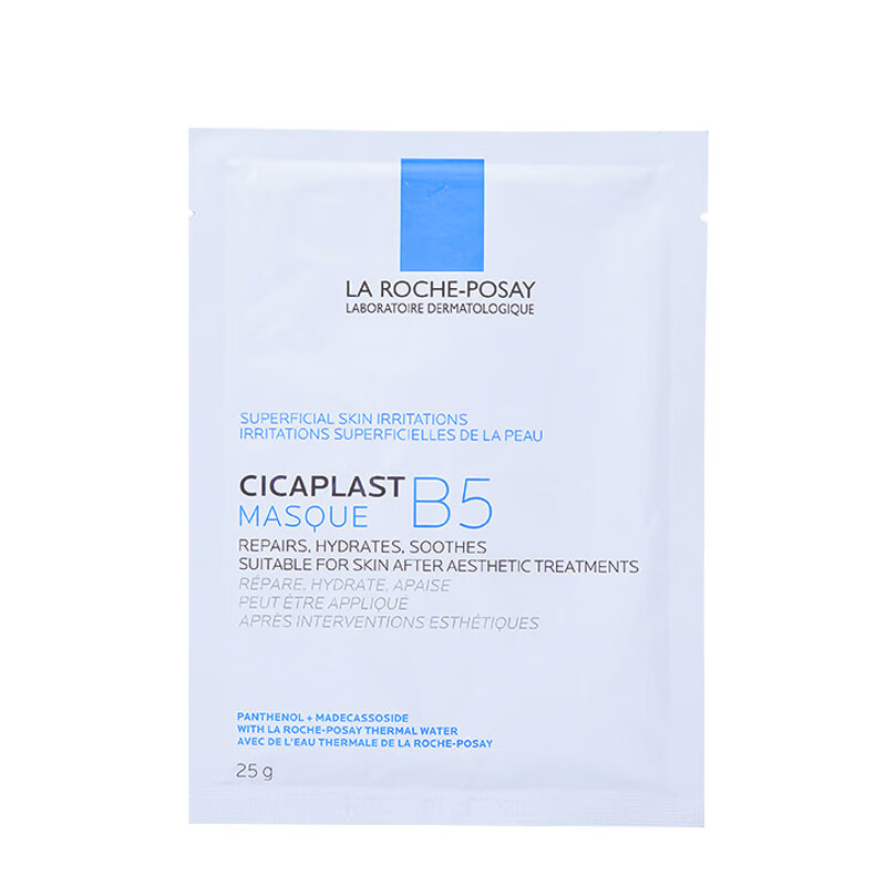 理肤泉 保湿修复面膜