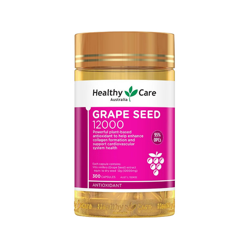 澳世康 高含量 葡萄籽精华胶囊