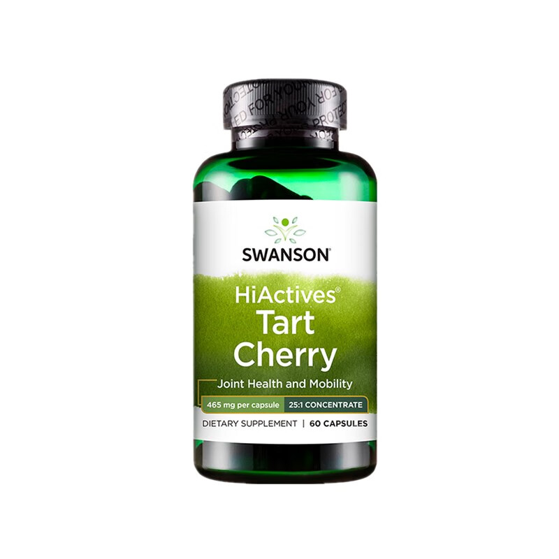 斯旺森 天然成分 酸樱桃胶囊