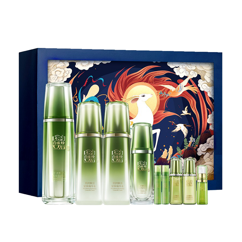 百雀羚 淡纹抗初老面部护肤礼盒