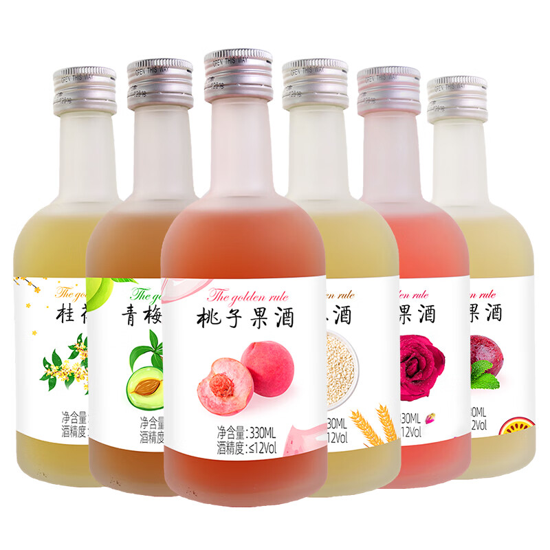 黄金法则 多口味果酒