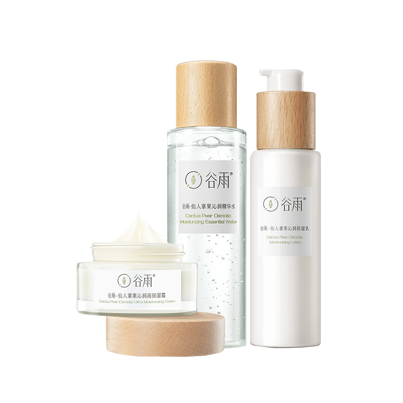 谷雨 仙人掌沁润保湿护肤套装