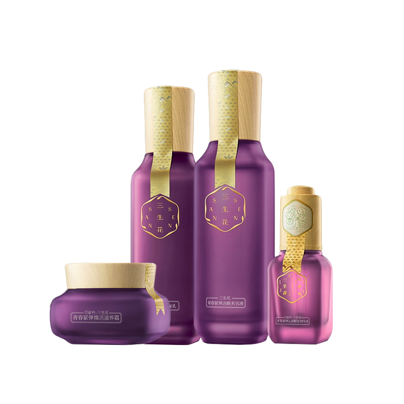 三生花 紧致淡纹护肤套装