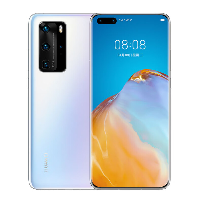 华为 超感知徕卡三摄智能手机