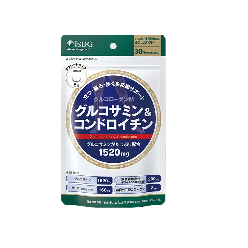 ISDG 营养 氨糖软骨素