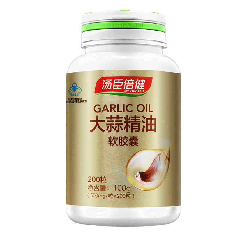汤臣倍健 大蒜精油软胶囊