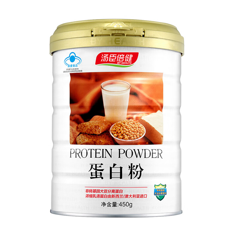 汤臣倍健 高浓缩蛋白粉