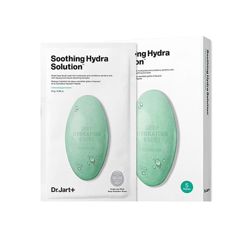 蒂佳婷 韩国原装进口面膜