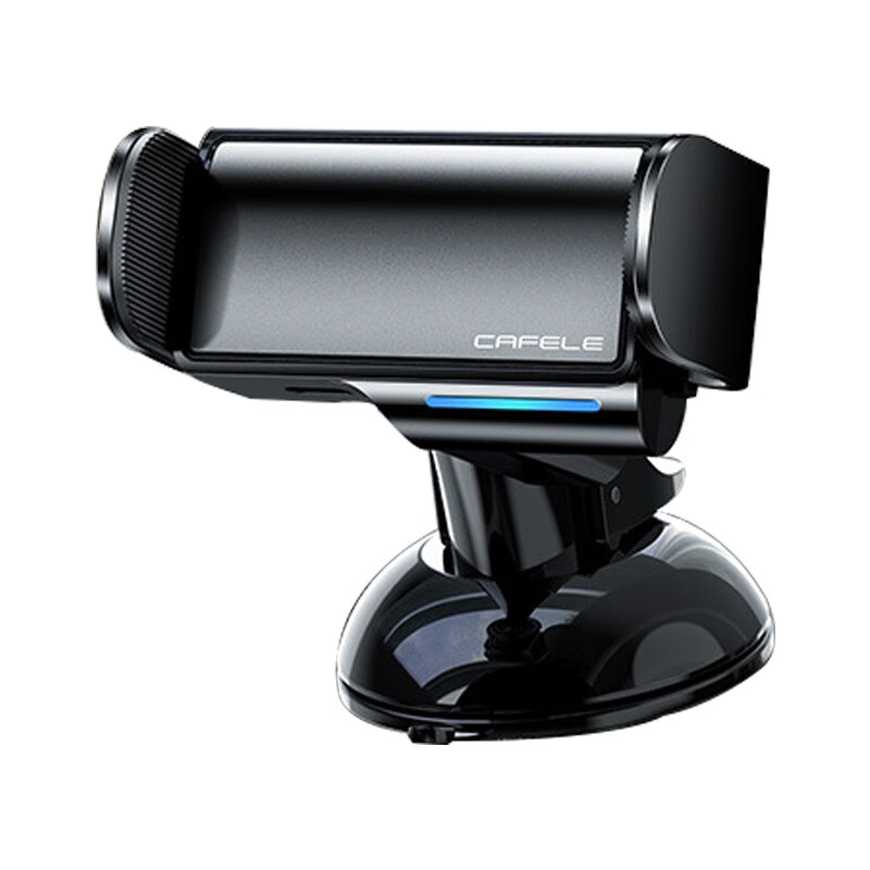 卡斐乐 电动双锁扣 车载支架