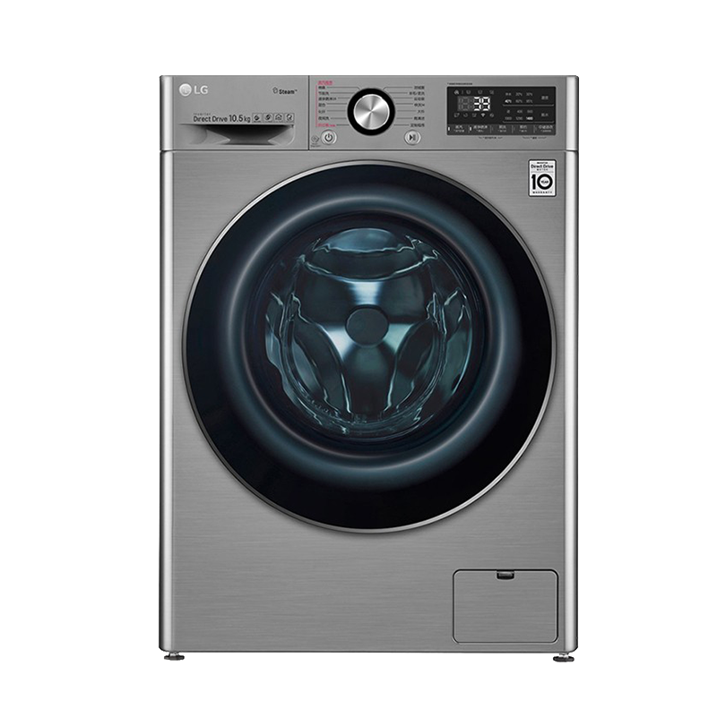 LG 变频全自动洗衣机