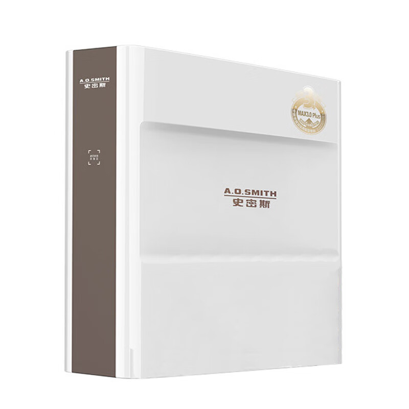 史密斯 智控反渗透 净水器