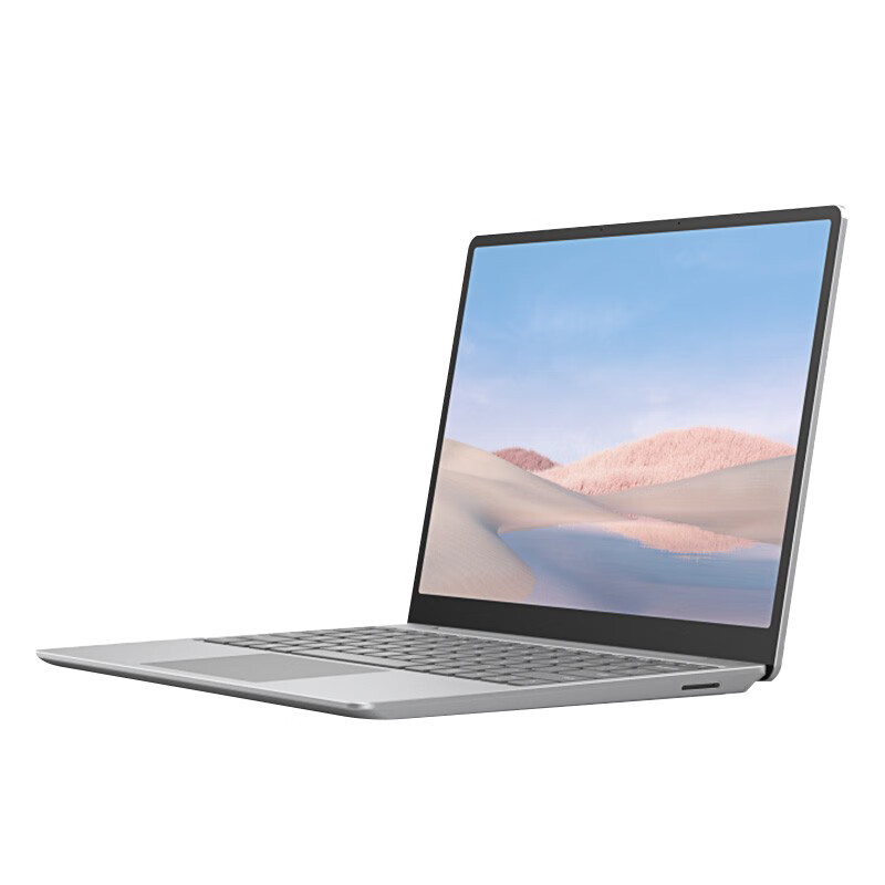 微软 酷睿i5商用笔记本