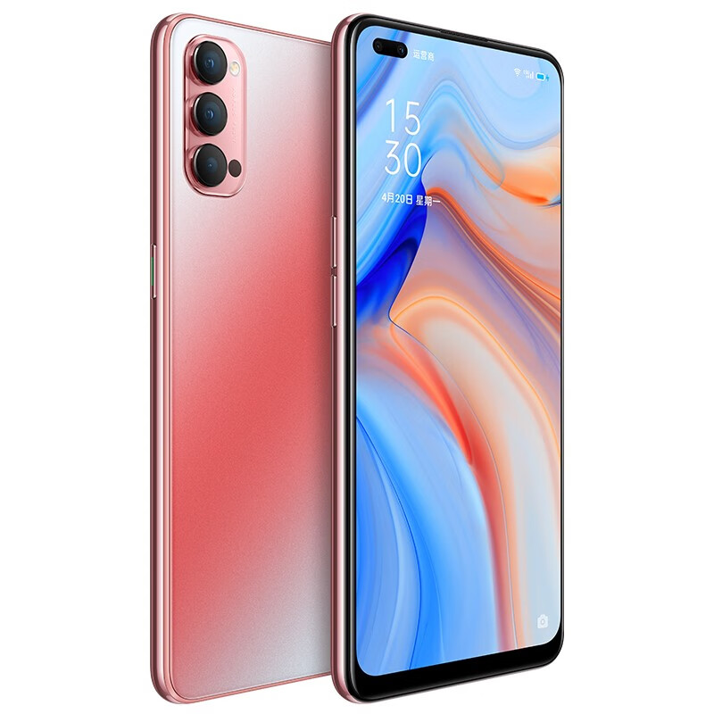 OPPO 65W闪充手机