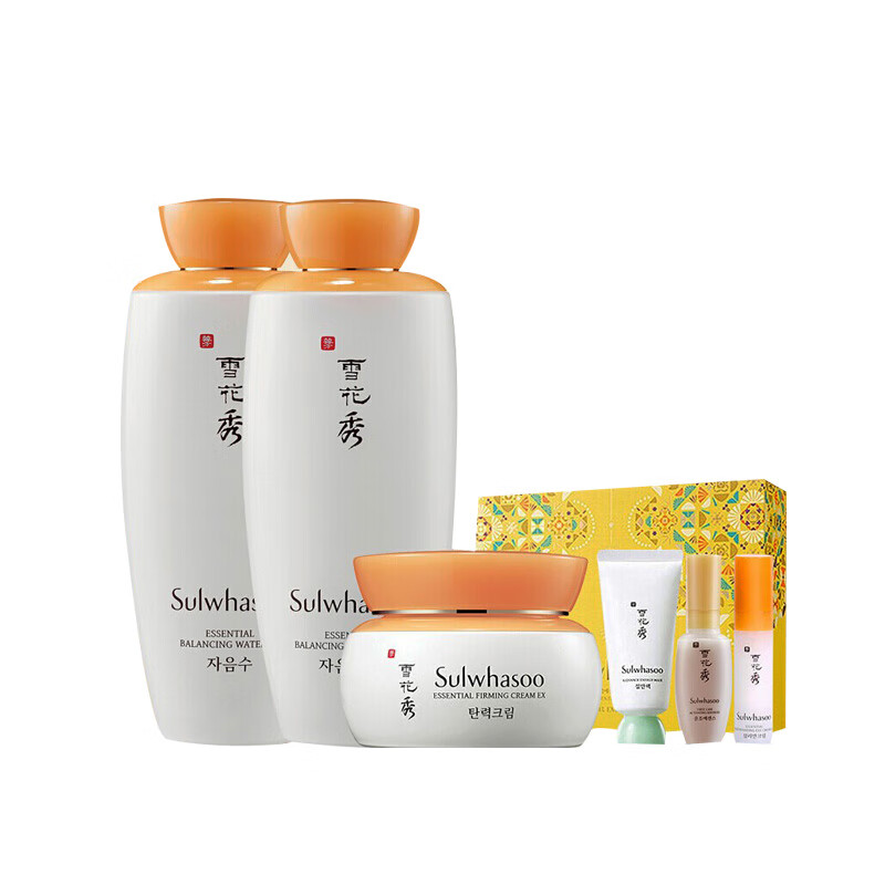 雪花秀 滋盈肌本护肤套装