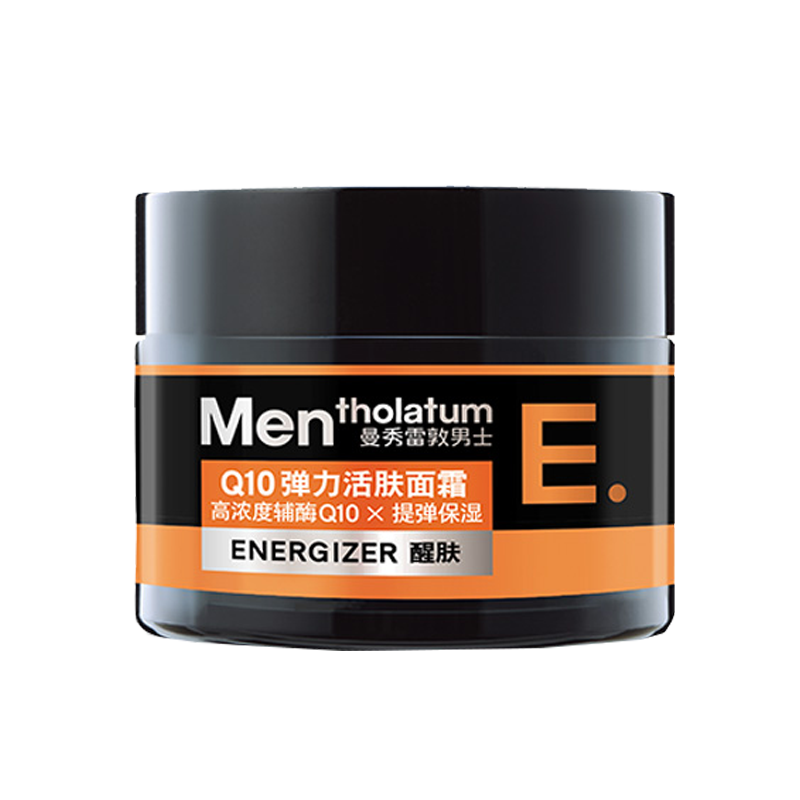 曼秀雷敦 滋润保湿弹力面霜