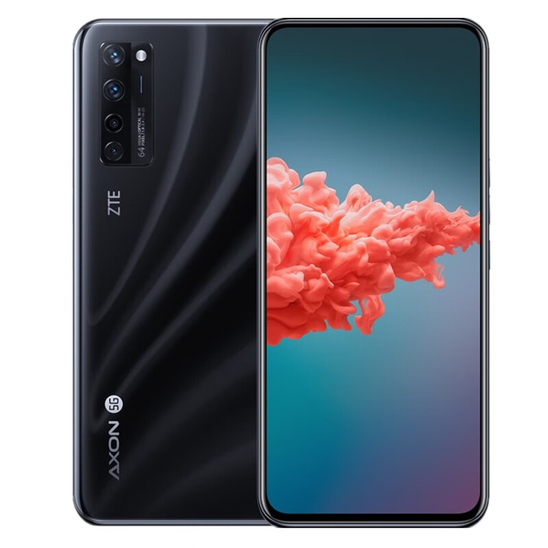 中兴 轻薄OLED屏手机